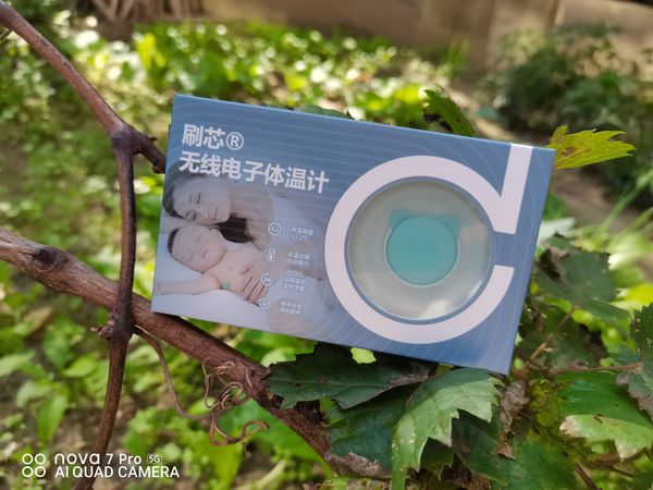 💯婆婆惊叹：这玩意为啥不早点买～