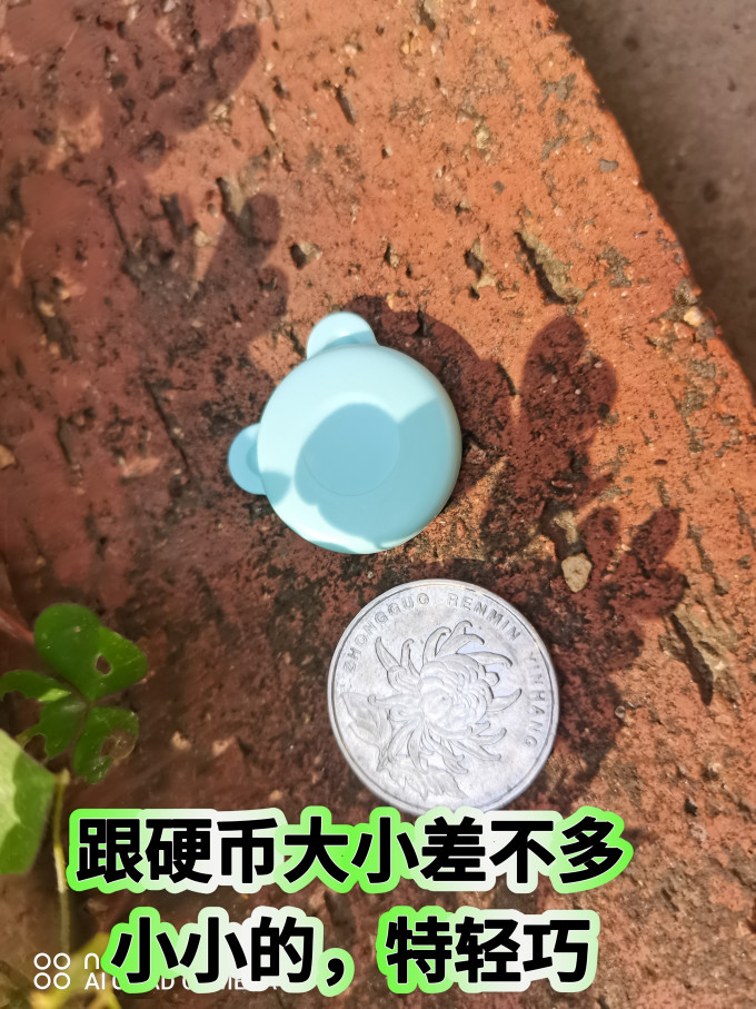 刷芯电子体温计