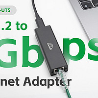 WisdPi WP-UT5 5Gbps USB-C网卡评测