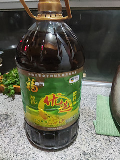 便宜的菜籽油