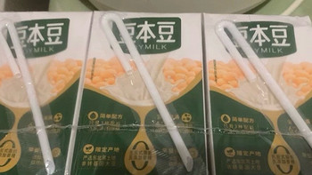 购后晒：豆本豆唯甄原味豆奶——学生早餐的完美伴侣，健康每一天！