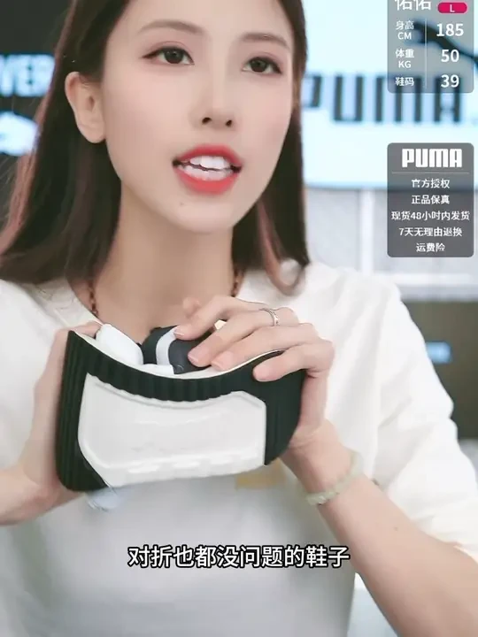 【明星同款】PUMA彪马官方男鞋女鞋2024新款R78运动休闲鞋