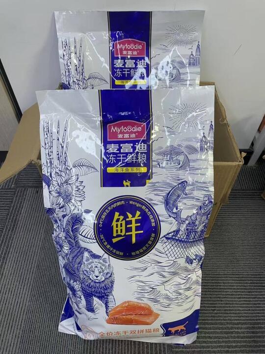 养猫人集合！挑战双11第一个收到猫粮
