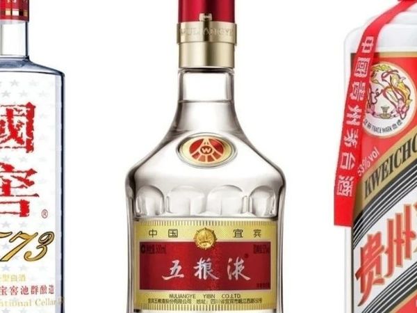 五粮液 1980年代 麦穗瓶 2本 WULIANGYE 白酒 中国酒 貴州茅台酒 WULIANGYE 五粮液致80年代52%vol 浓香型白酒500ml 单瓶装【报价价格