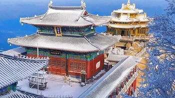 冬日仙境老君山：雪景奇观与道教文化的完美结合 