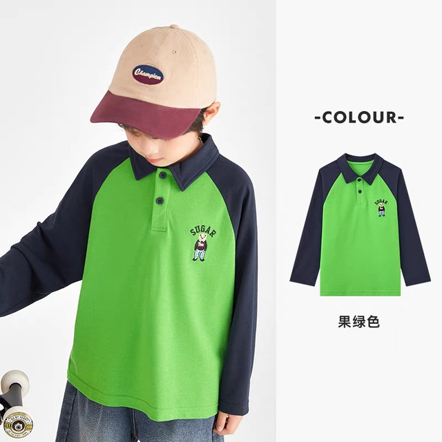 polo衫