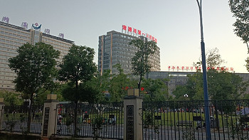 学习，永远在路上