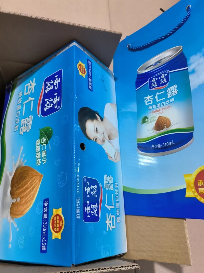 露露果汁饮料