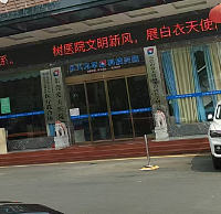 东莞爱夫医院服务专业,运用先进的技术!