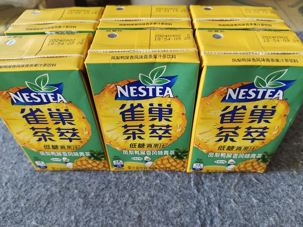 鸭屎香茶饮料的赛道竞争很激烈呀！