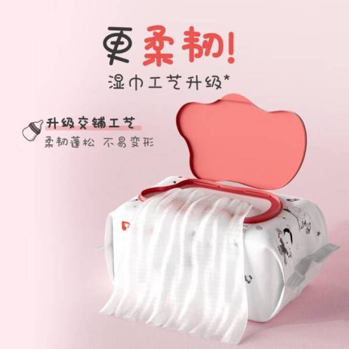 婴儿湿巾