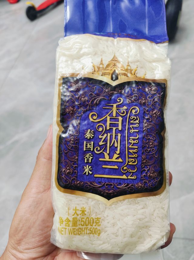 东哥最近送试用品上瘾，又来一包泰国香米。