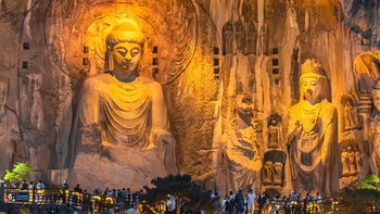 见山 见佛 见世界 千窟为佑 太平无忧 