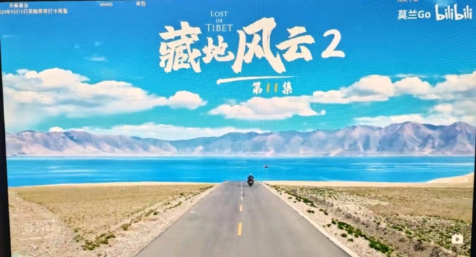 微星显示器
