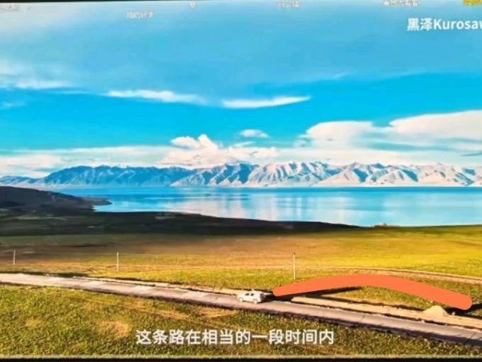 微星显示器