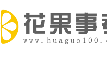 【花果事考】2024年医学基础知识刷题攻略：锁定核心考点与高效策略