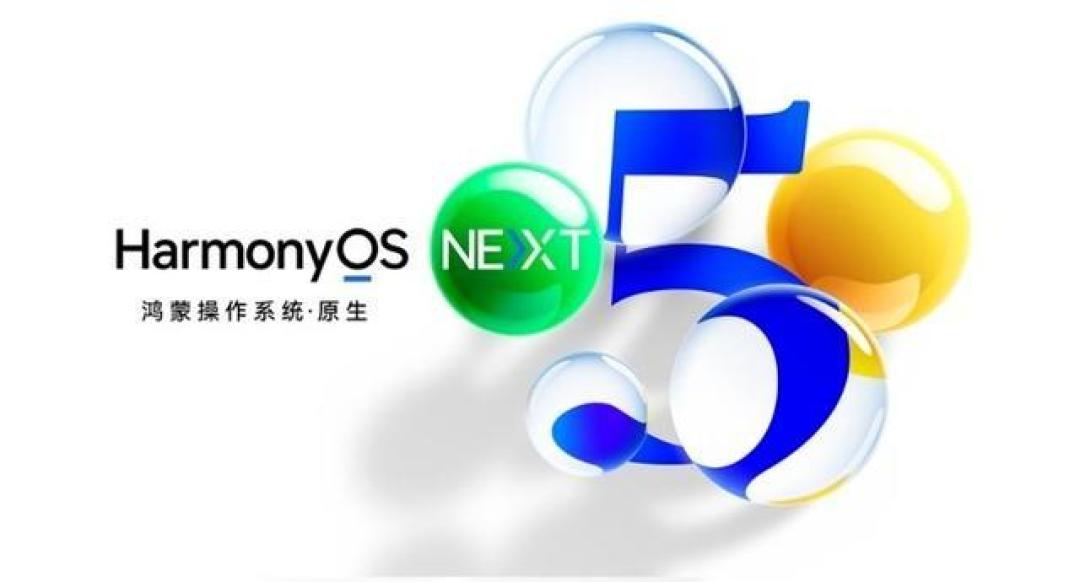 华为Mate70系列爆料:麒麟9100强芯、极致影像、超长续航、鸿蒙OS NEXT指引未来