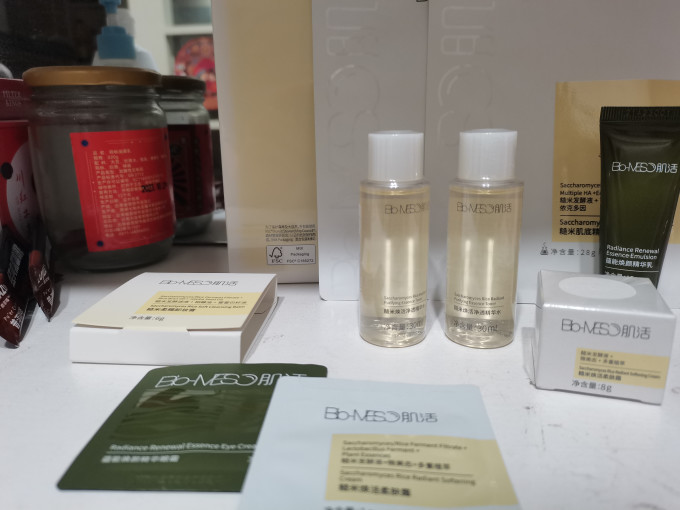肌活爽肤水