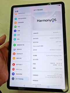 不懂就问：华为苹果二手平板怎么选择？！