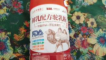 驼闻天下骆驼奶粉：新疆正宗驼乳粉，守护健康，滋养每一天