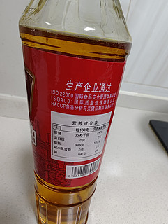 天府油悟原香菜籽油，炒菜优选