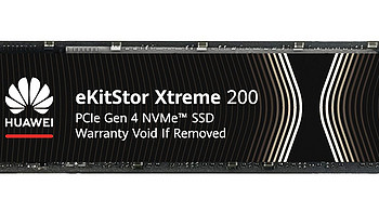 华为坤灵eKitStor Xtreme 200 1T固态硬盘简评：质保NB！温度NB！速度尚可！