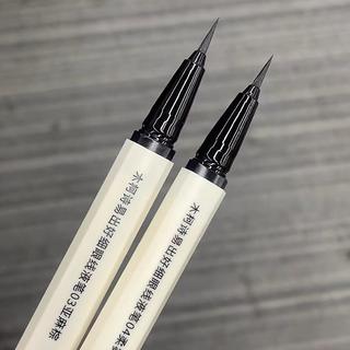 Mooekiss木柯诗眼线液笔