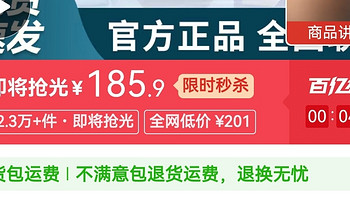 省钱秘籍大公开！这5招让你轻松享受购物狂欢