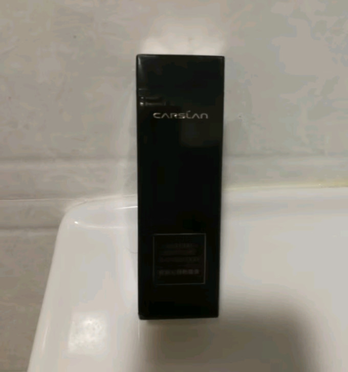 卡姿兰粉底液