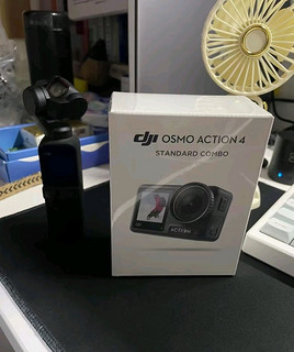 DJI Osmo Action 4，户外探险必备神器