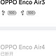  oppo air3 air4 使用感受　