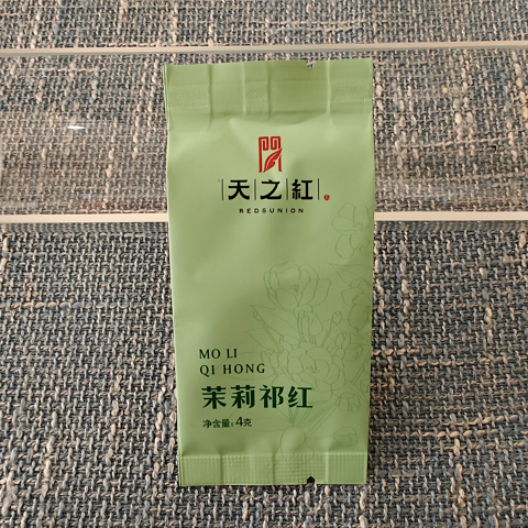 看看茉莉花和祁门红茶的结合怎么样，天之红茉莉祁红测评