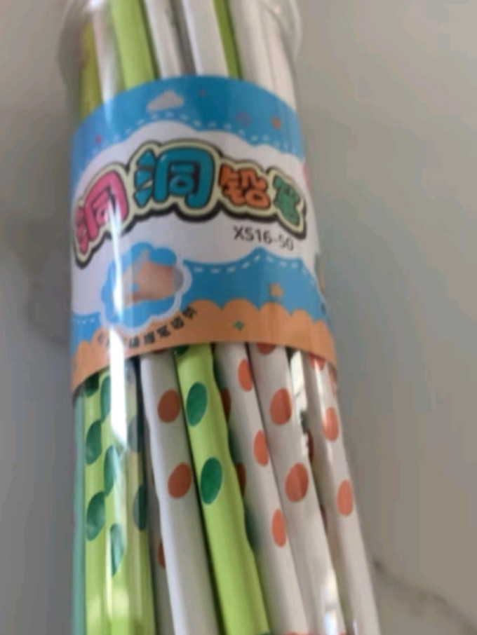 齐心铅笔