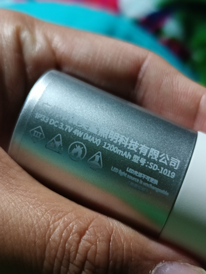 户外照明