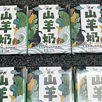 安牧山羊奶：传递健康与营养的金色礼盒