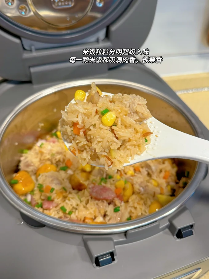 电饭煲