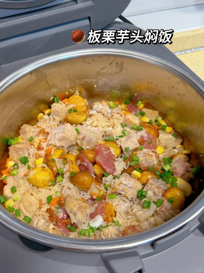 电饭煲