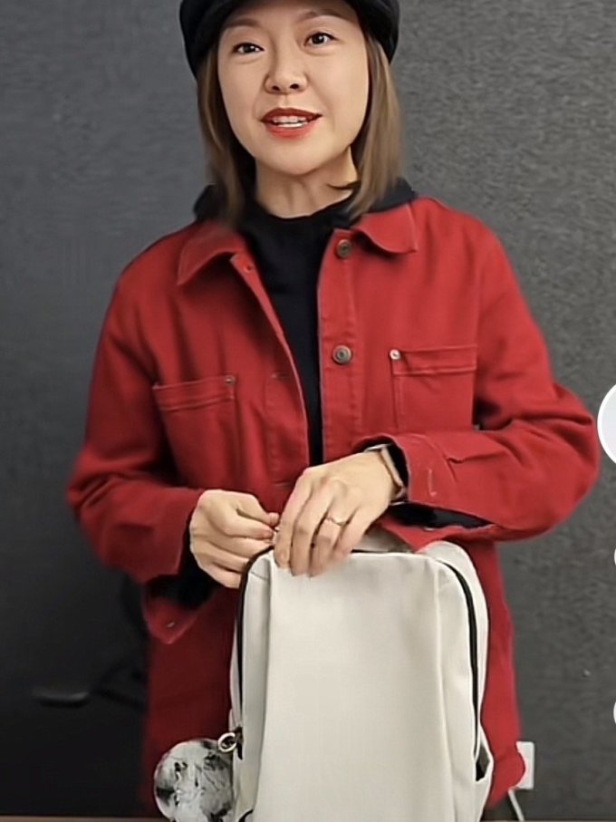 之禾女士夹克