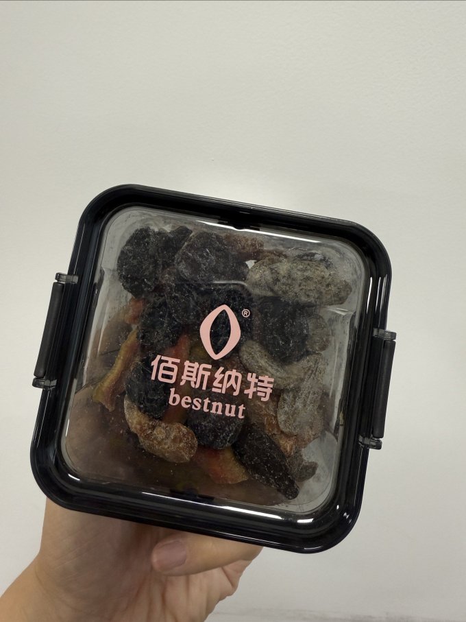 蜜饯果脯