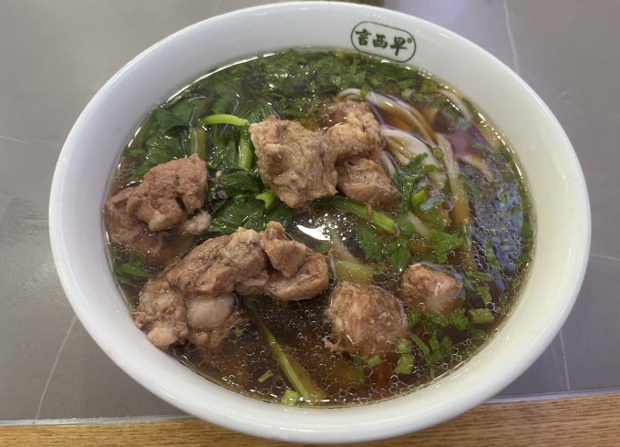 楚沩香猪肉