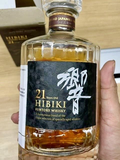 有幸品尝:响21年礼盒版威士忌