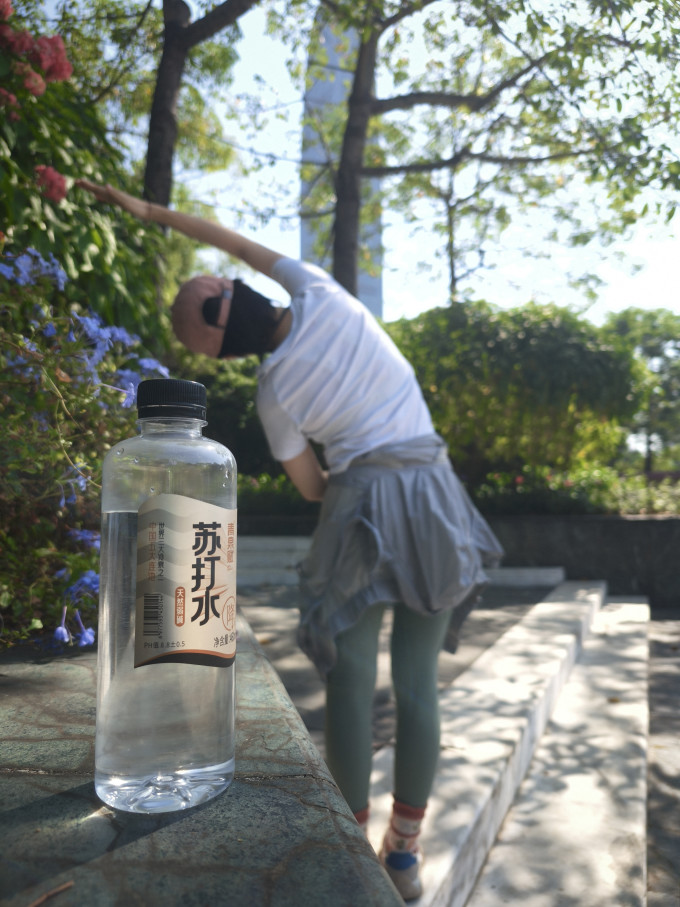 青泉赋饮用水