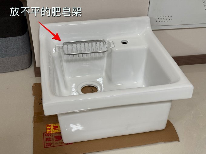 浴室柜