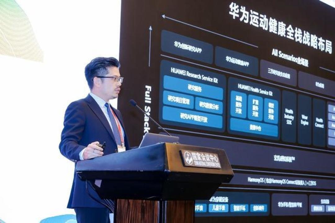 华为WATCH D2测评:动态血压监测的精准性与实用性详解