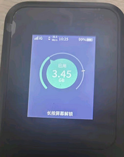 中兴 5G随身WiFi6/10000毫安移动插卡路由器cpe/载波聚合/NFC直连/U50 Pro/MU5120