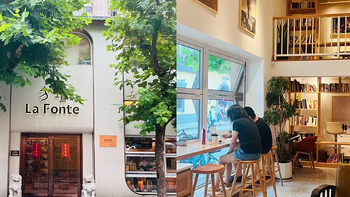 探索上海隐秘角落：小众景点与特色咖啡馆的奇遇记 