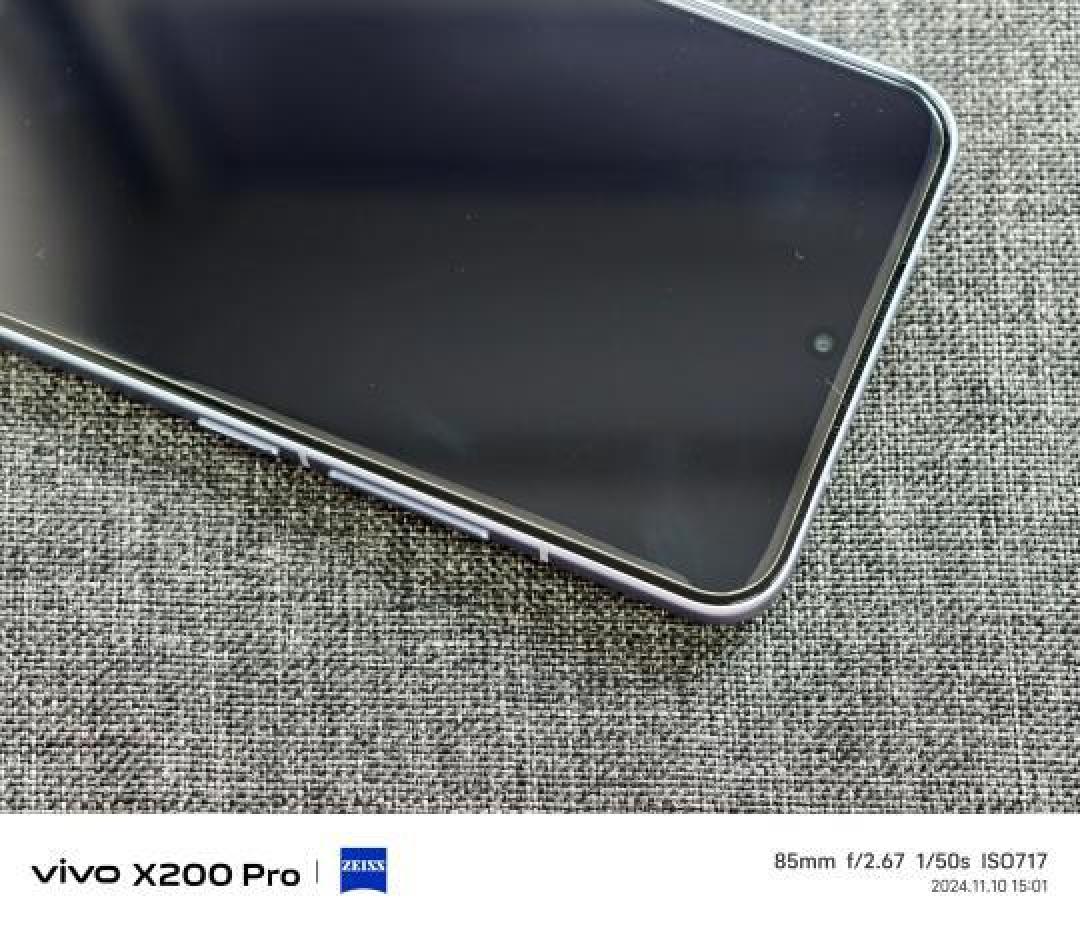 小米15钢化膜选购指南：超声波指纹解锁兼容性解析及用户体验评测