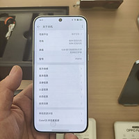 Oppo findX8，惊艳登场！