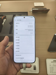 Oppo findX8，惊艳登场！