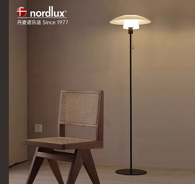 全光谱丹麦nordlux诺乐适北欧现代简约客厅卧室ins复古文艺落地灯